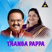 Thanga Pappa (Original Motion Picture Soundtrack) cover image