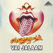 Vaai Jaalam (Original Motion Picture Soundtrack) cover image