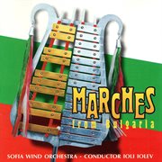 Marches from Bulgaria cover image