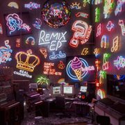 Allstars remixes. Vol. 2 cover image