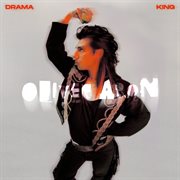Drama king cover image