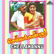 Chellakannu (Original Motion Picture Soundtrack) cover image