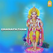 Gnanapazham cover image