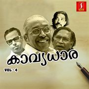 Kaavyadhara Vol 4 (Original Motion Picture Soundtrack) cover image