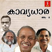 Kaavyadhara Vol 2 cover image