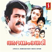 Abhayam thedi : original motion picture soundtrack cover image