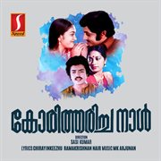 Koritharicha Naal (Original Motion Picture Soundtrack) cover image