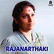Rajanarthaki (Original Motion Picture Soundtrack) cover image