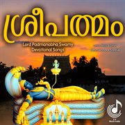 Sree Padmam cover image