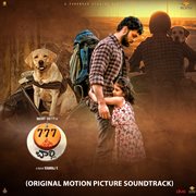 777 Charlie - Telugu (Original Motion Picture Soundtrack) : original motion picture soundtrack cover image