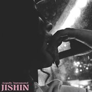 Jishin (acapella - instrumental) : Instrumental) cover image