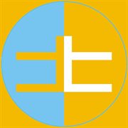 Music Moovin cover image