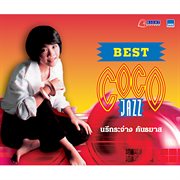Best Coco Jazz cover image