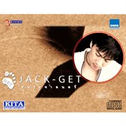 Jack-Get: คนระห่ำดนตรี : Get คนระห่ำดนตรี cover image