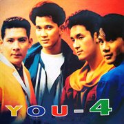 You - 4 : 4 cover image