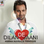 Dilan De Jaani cover image