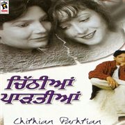 Chithian Parhtian cover image