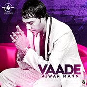 Vaade cover image