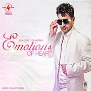 Emotions of heart cover image