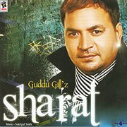 Sharat cover image