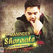 Sharatte cover image