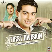 First division cover image