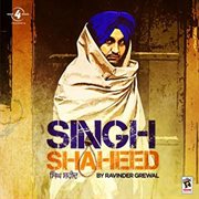 Singh Shaheed cover image