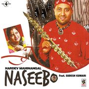 Naseebo cover image