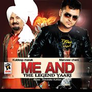 Me and The Legend Yaari cover image