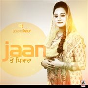 Jaan cover image