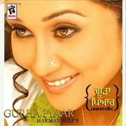 Gurha Pyaar cover image