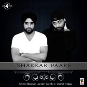 Shakkar paare cover image