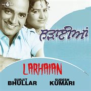 Larhaian cover image