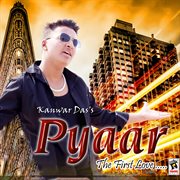 Pyaar - the first love cover image