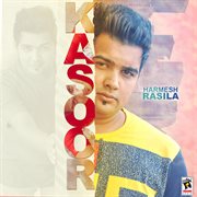 Kasoor cover image