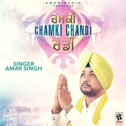 Chamki chandi cover image