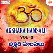 Akshara Hamsalu Vol. 2 cover image