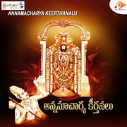 Annamacharya Keerthanalu cover image