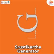 Srustikartha Generator cover image