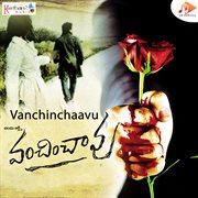 Vanchinchaavu cover image