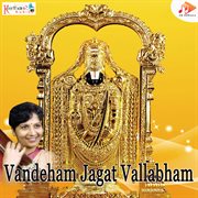 Vandeham Jagat Vallabham cover image