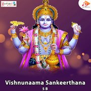 Vishnunaama Sankeerthana 5 B cover image