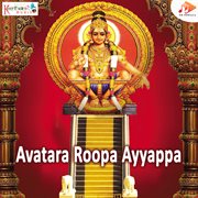 Avatara Roopa Ayyappa cover image