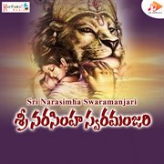 Sri Narasimha Swaramanjari cover image