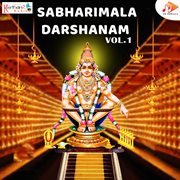 Sabharimala Darshanam Vol. 1 cover image