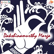 Dakshinamurthy Marga cover image