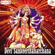 Devi Sankeerthanarchana cover image
