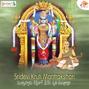 Sridevi Kruti Mantrakshari cover image