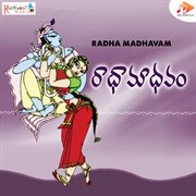 Radha Madhavam cover image