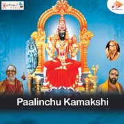 Paalinchu Kamakshi cover image